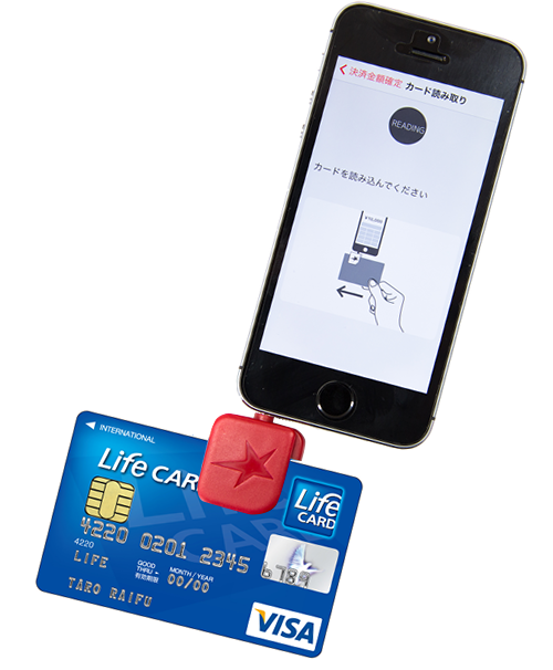 T-Payで簡単にクレジットカード決済